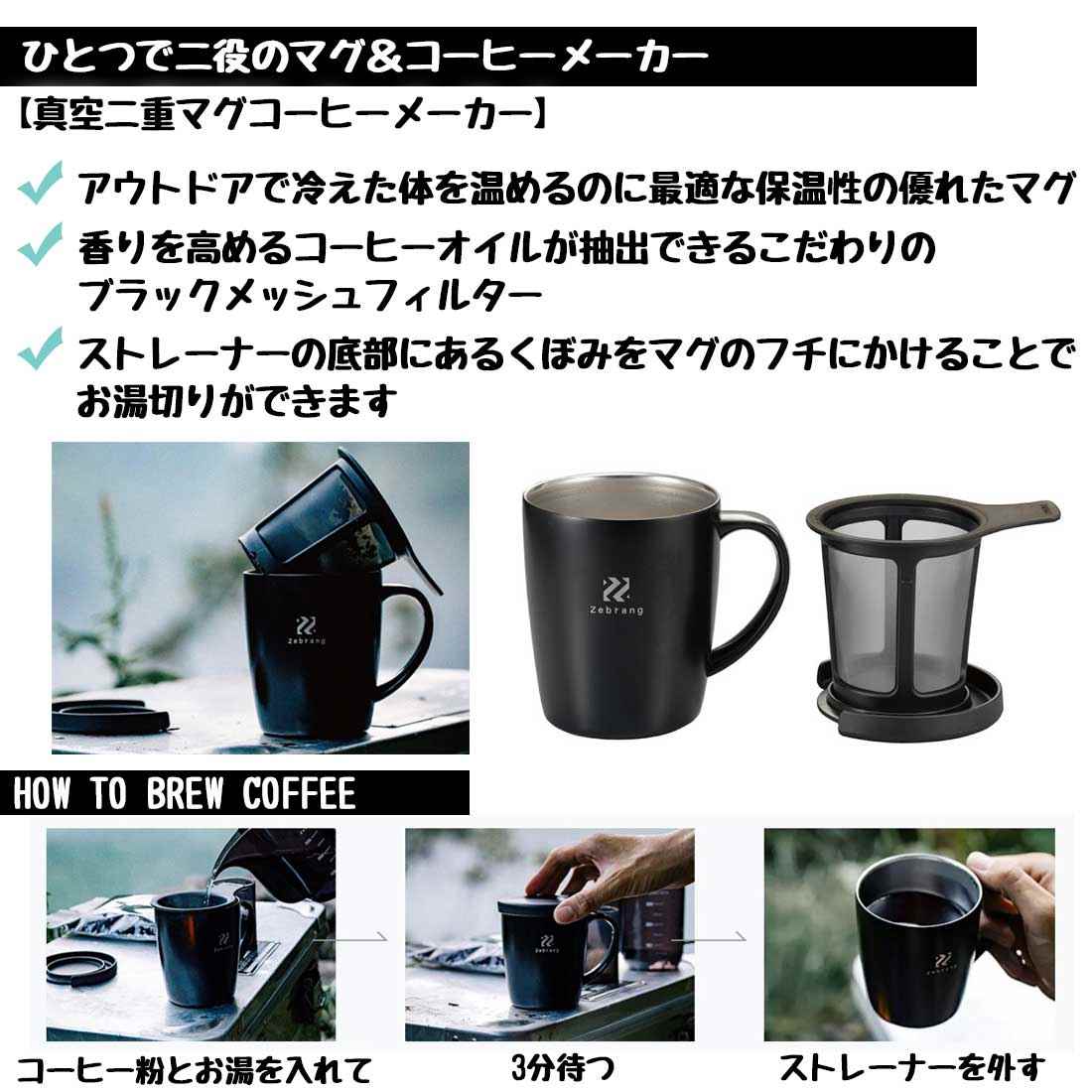 ボンポワン　コーヒー豆　ワンピース　サイズ10 小さいサイズ]ボリュームスリーブポンチワンピース(ワンピース