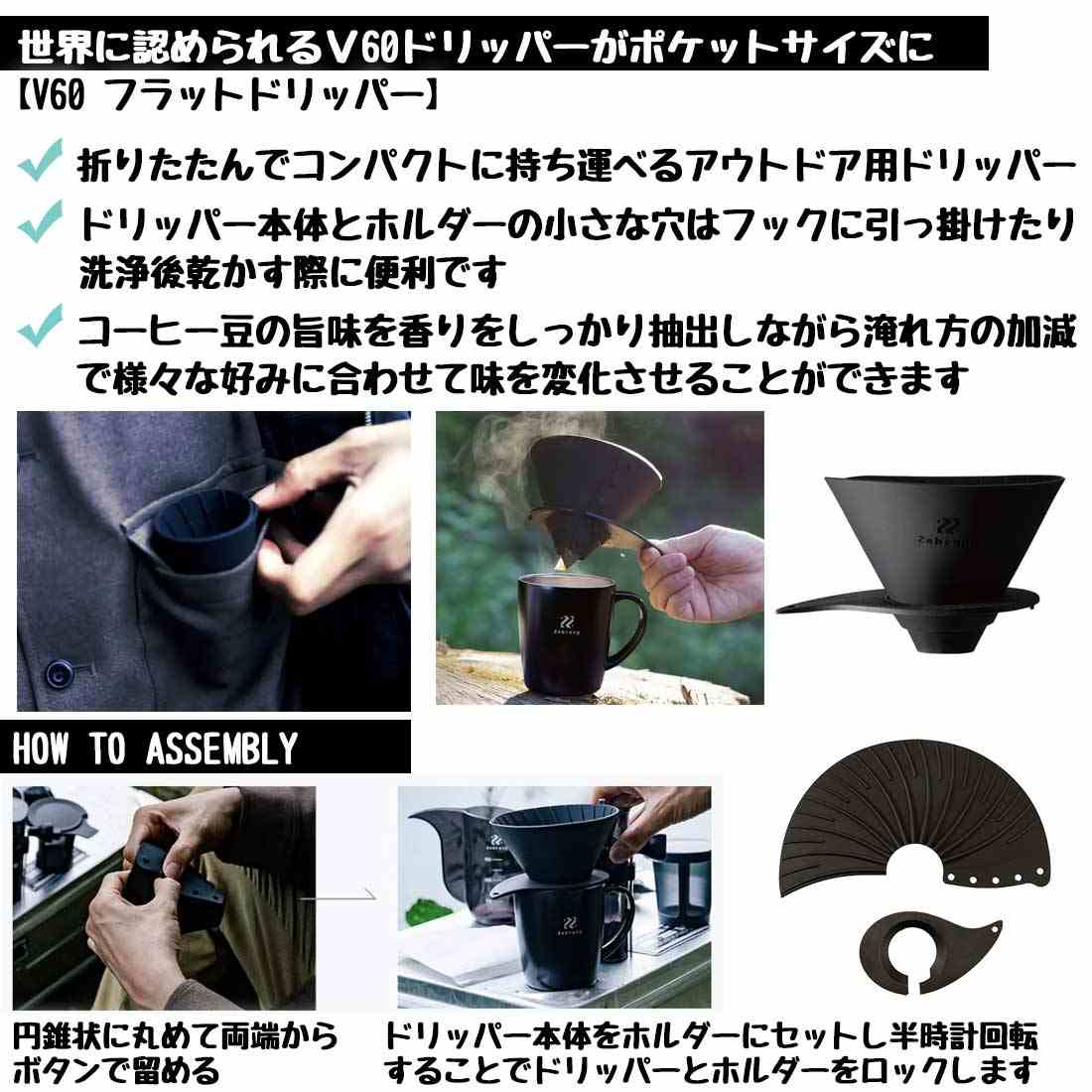 ボンポワン　コーヒー豆　ワンピース　サイズ10 小さいサイズ]ボリュームスリーブポンチワンピース(ワンピース