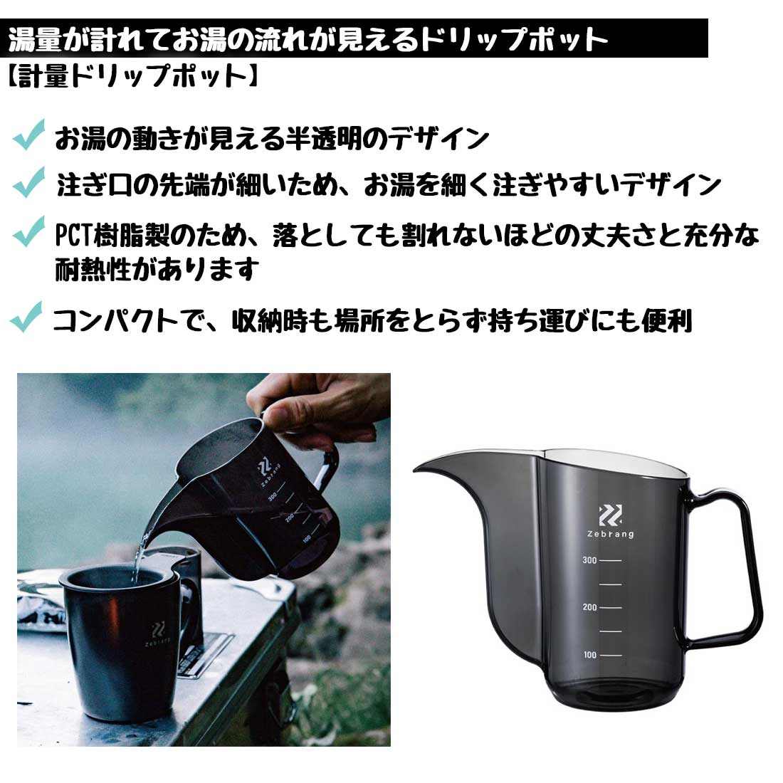 ボンポワン　コーヒー豆　ワンピース　サイズ10 ゆったりコクーンワンピース/すぽっと楽ちん!(綿混