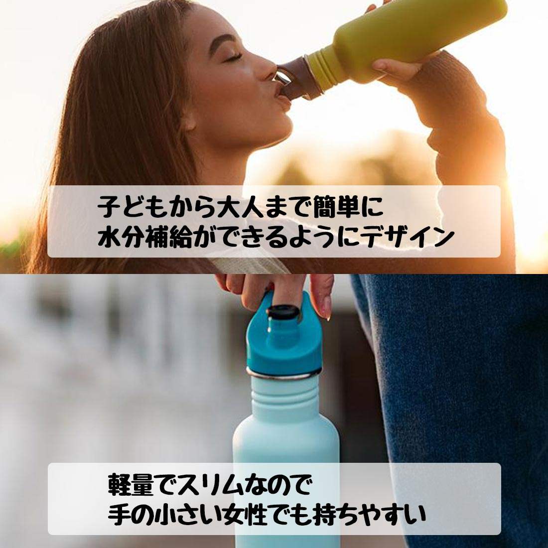 Klean Kanteen（クリーンカンティーン） クラシック 27oz ボトル