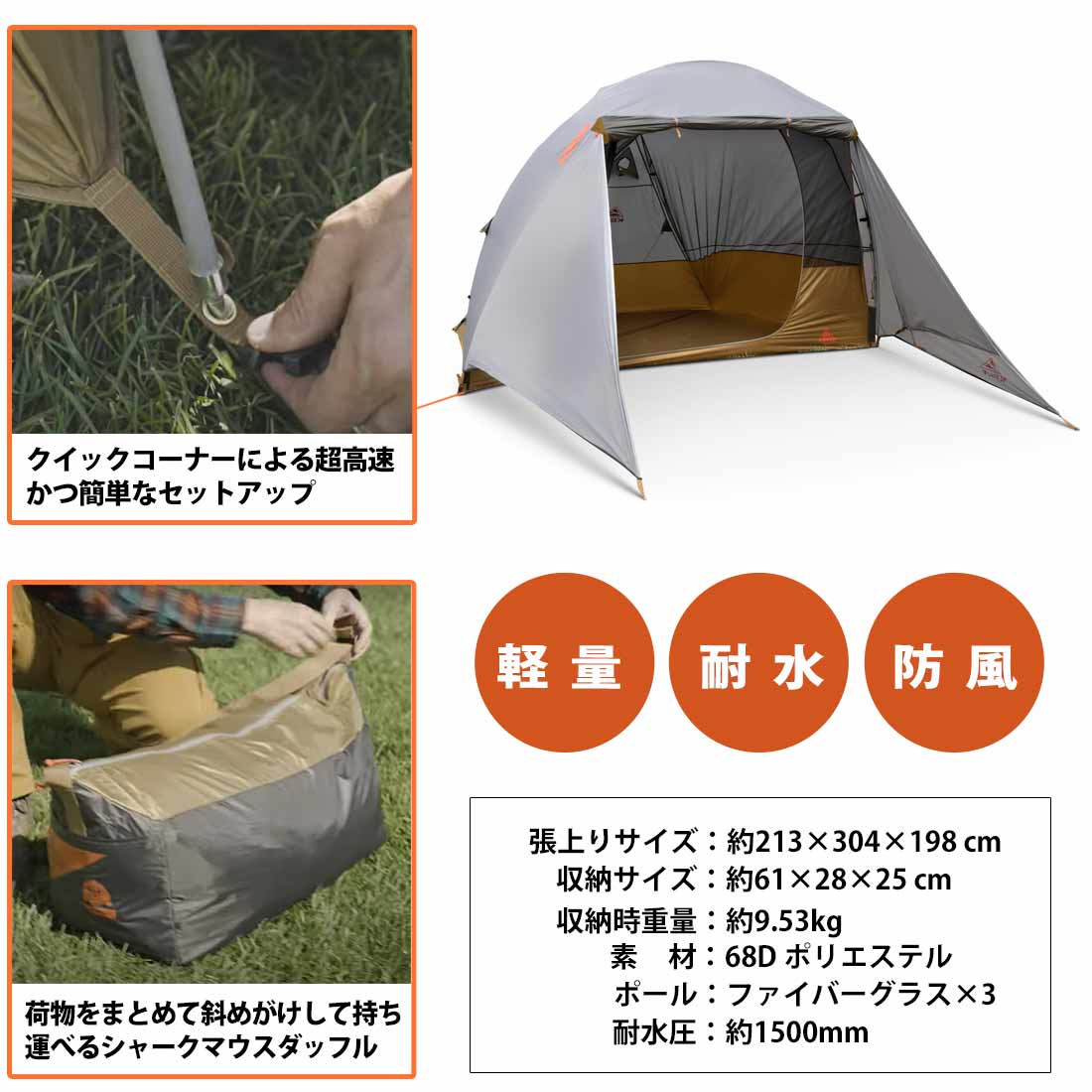 KELTY ケルティ カブース 4人用テント 国内正規品 : グリーン