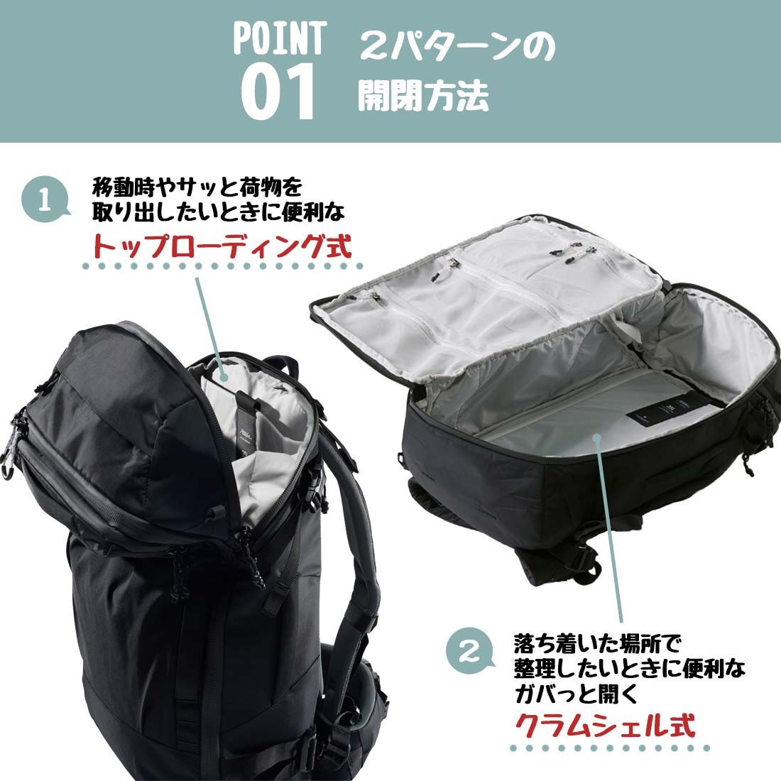 マタドール グローブライダー35 リュックサック 国内正規品の説明