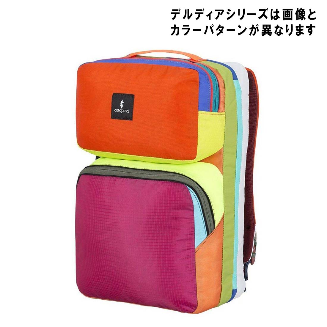 cotopaxi（コトパクシ） タスラ 16L バックパック リュックサック 国内