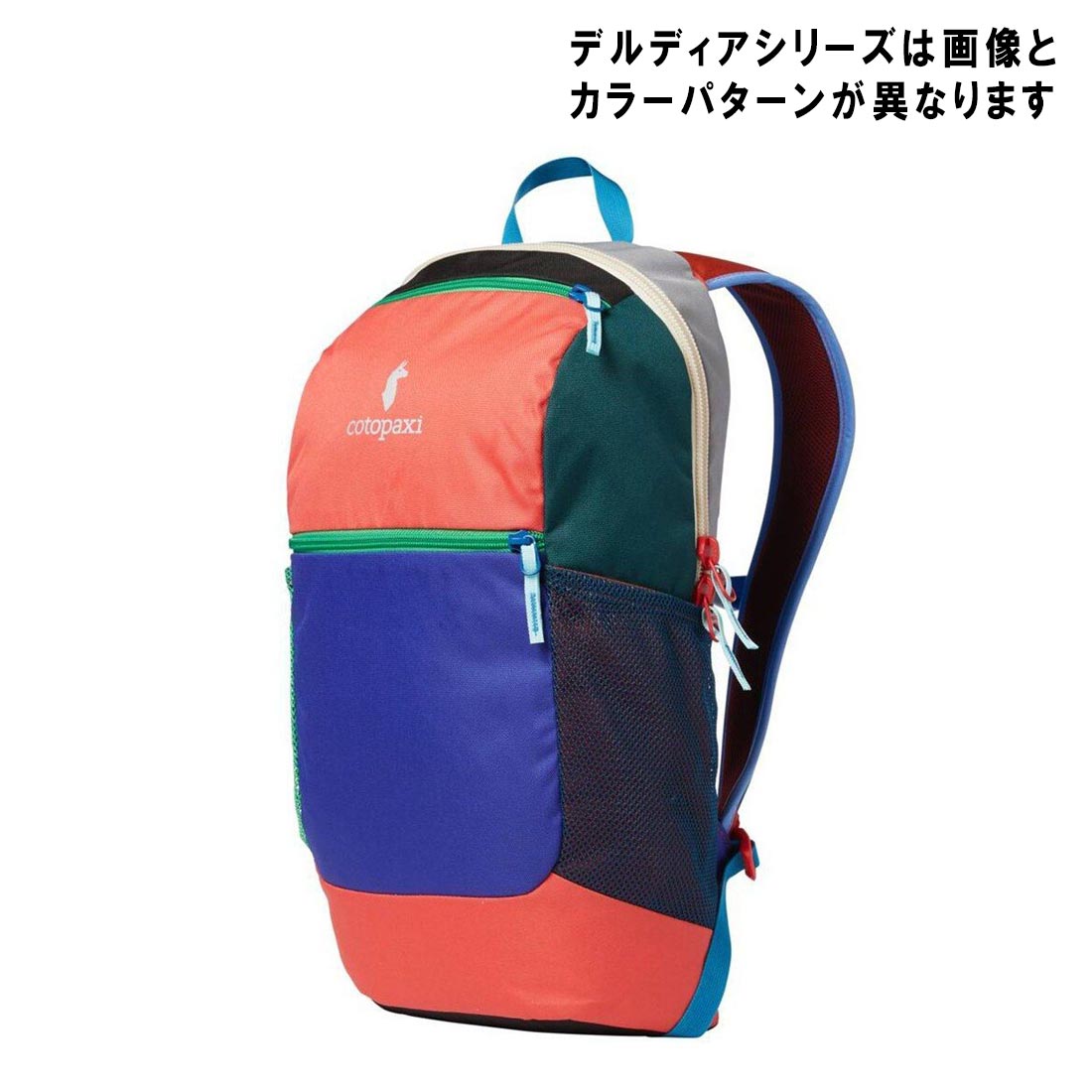 コトパクシ ボゴタ 20L バックパック リュックサック   国内正規品｜greenhinata｜02