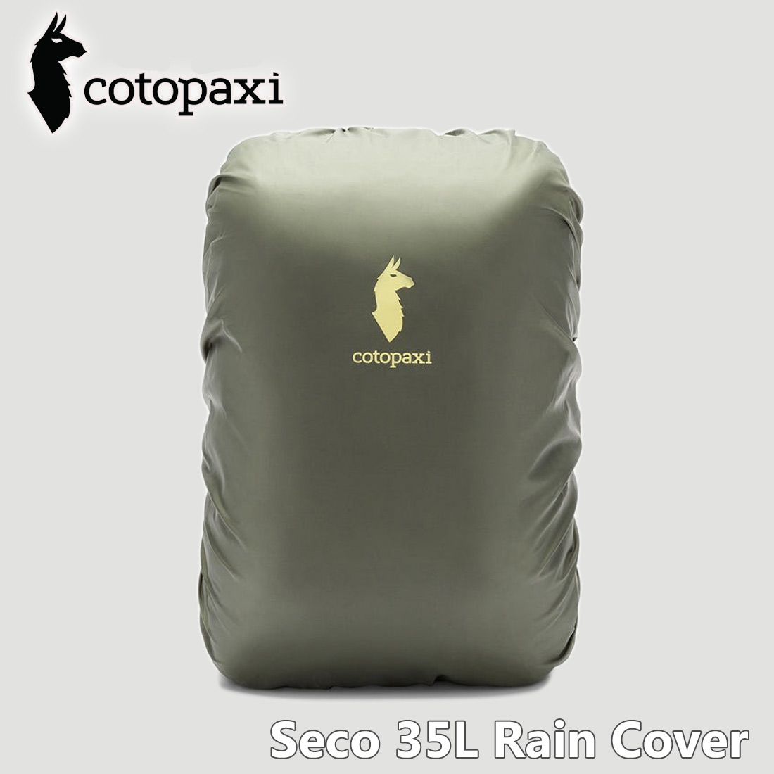 cotopaxi（コトパクシ） セコ 35L レインカバー バックパック
