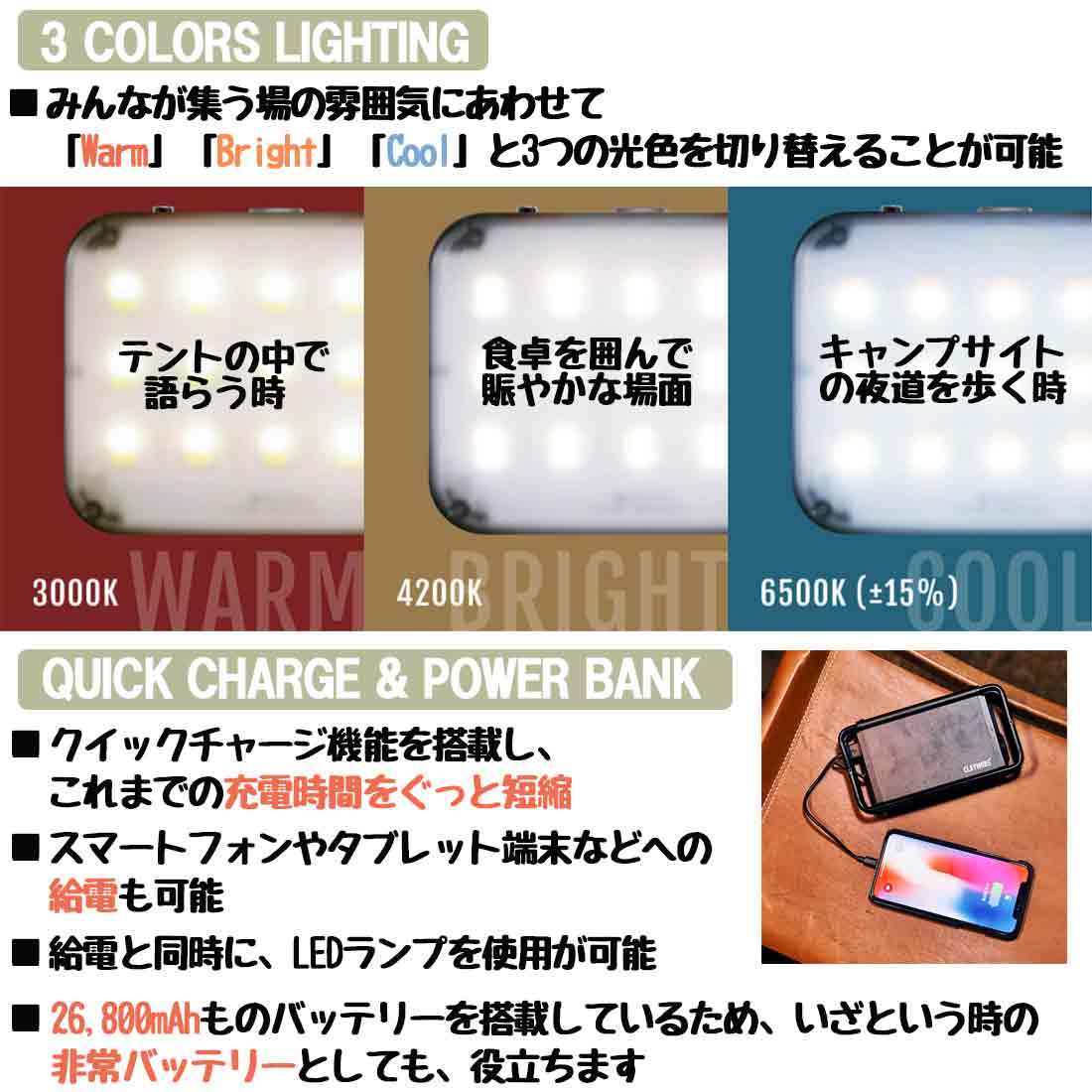 クレイモア ウルトラ 3.0 X LEDライトランタン 国内正規品 : グリーン