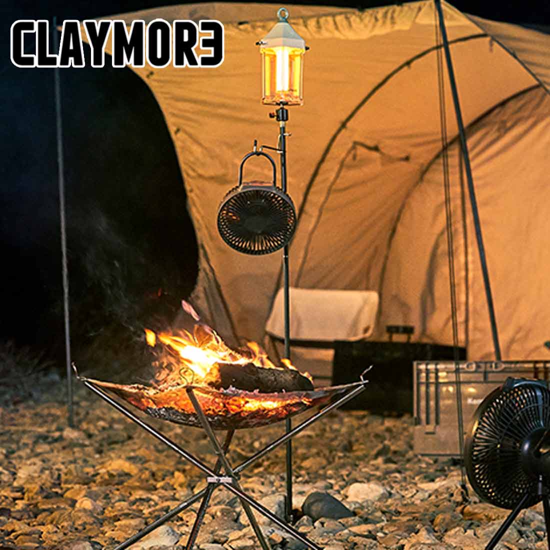 クレイモア マルチパイル ドライバー ランタン スタンド 国内正規品