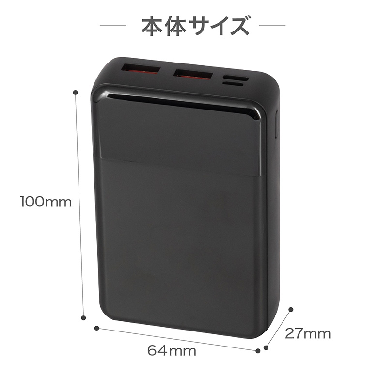 GREEN HOUSE（グリーンハウス） モバイルバッテリー 10000mAh 高速充電