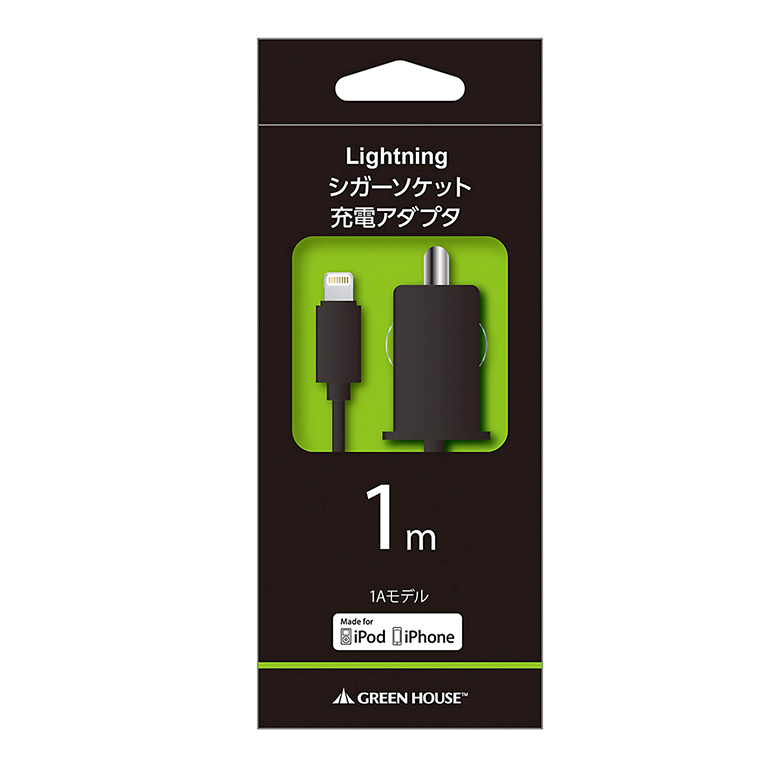 グリーンハウス Lightningシガーソケット充電アダプタ 1A ブラック GH-ALTCCA-BK 9jupf8b GREEN HOUSE（パソコン） シガーソケット 充電アダプタ USB