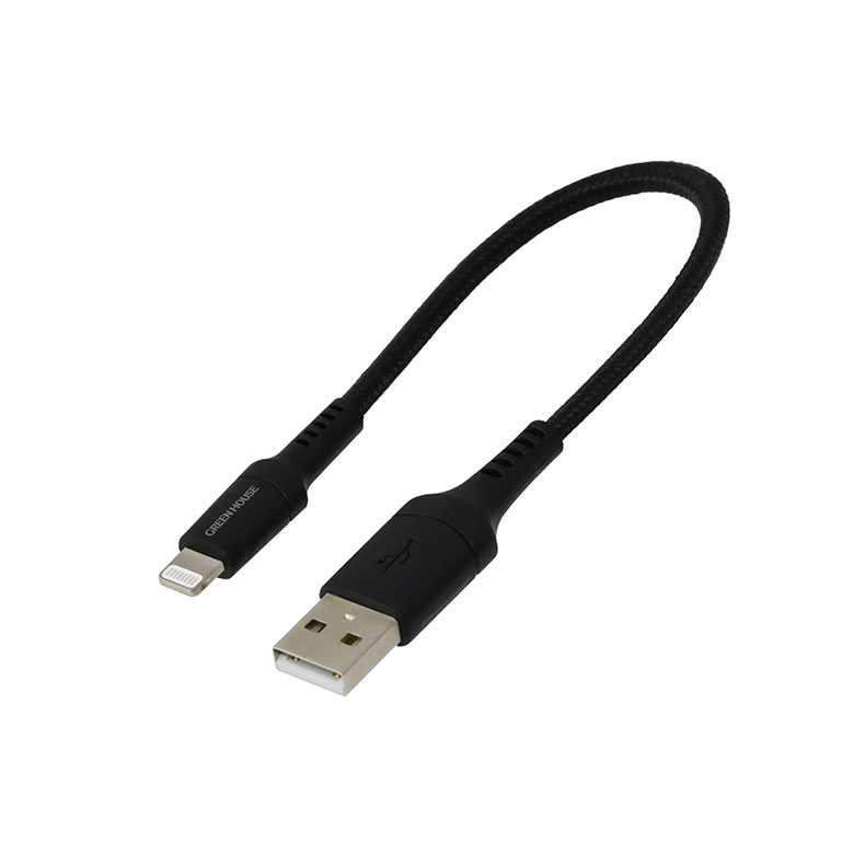強靭ライトニングケーブル 15cm USB Type-A to Lightning MFi認証 充電 データ転送 強い iPhone iPad iPod GH-ALTUTA15 グリーンハウス｜greenhouse-store｜02
