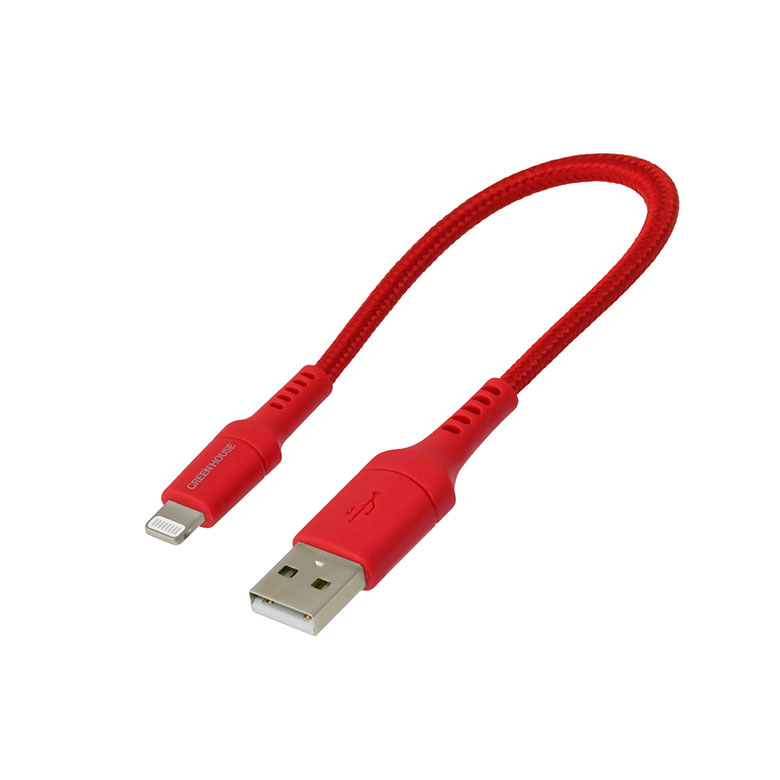 強靭ライトニングケーブル 15cm USB Type-A to Lightning MFi認証 充電 データ転送 強い iPhone iPad iPod GH-ALTUTA15 グリーンハウス｜greenhouse-store｜04