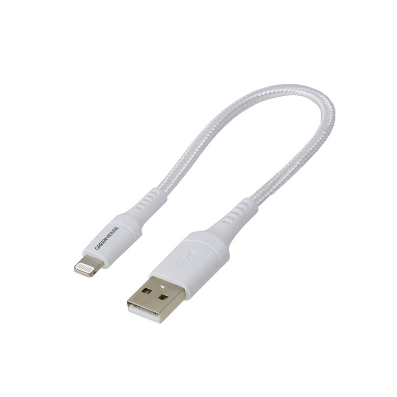 強靭ライトニングケーブル 15cm USB Type-A to Lightning MFi認証 充電 データ転送 強い iPhone iPad iPod GH-ALTUTA15 グリーンハウス｜greenhouse-store｜03