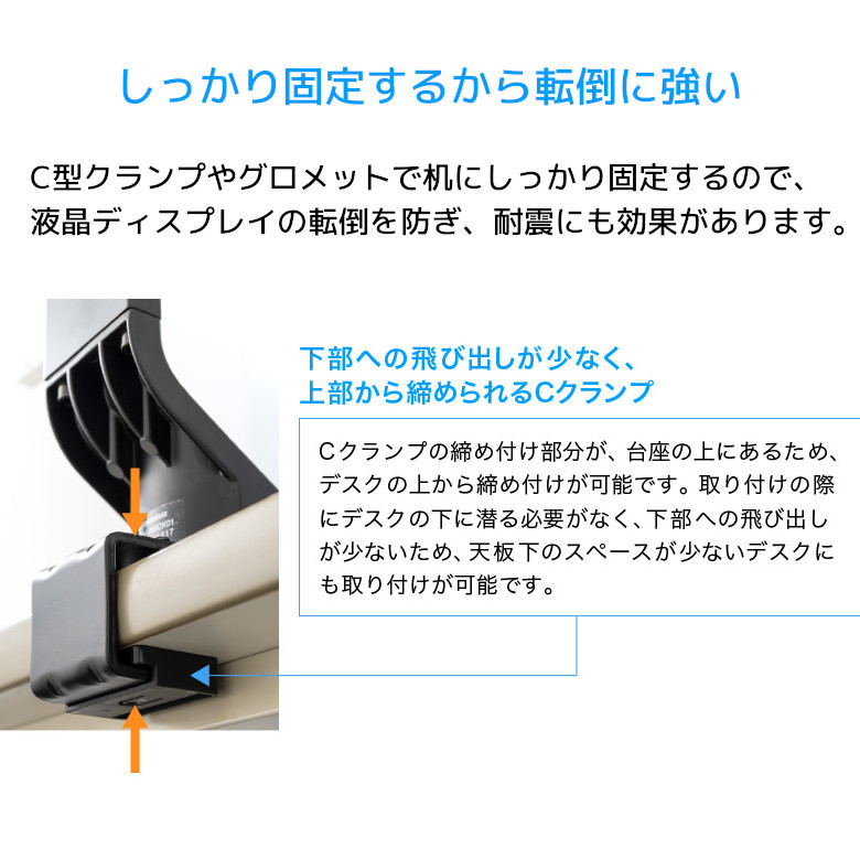 モニターアーム 32インチ クランプ グロメット 垂直 上下 支柱 VESA pcモニターアーム GH-AMCK01 グリーンハウス  :4511677115912:グリーンハウスストアYahoo!店 - 通販 - Yahoo!ショッピング