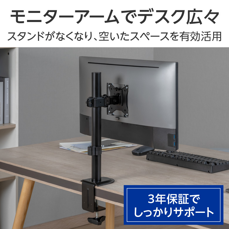 グリーンハウス、テレビモニターアームとのセット 楽天市場】グリーンハウス モニターアーム ヨコ2画面 最大27