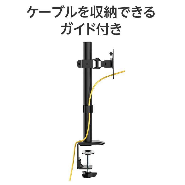 グリーンハウス、テレビモニターアームとのセット 31Om41FHmWL.jpg
