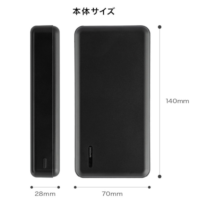 モバイルバッテリー 大容量 20000mAh 小型 コンパクト USB タイプC typeC スマホ PSE認証 GH-BTR200 グリーンハウス  :45116771274:グリーンハウスストアYahoo!店 - 通販 - Yahoo!ショッピング