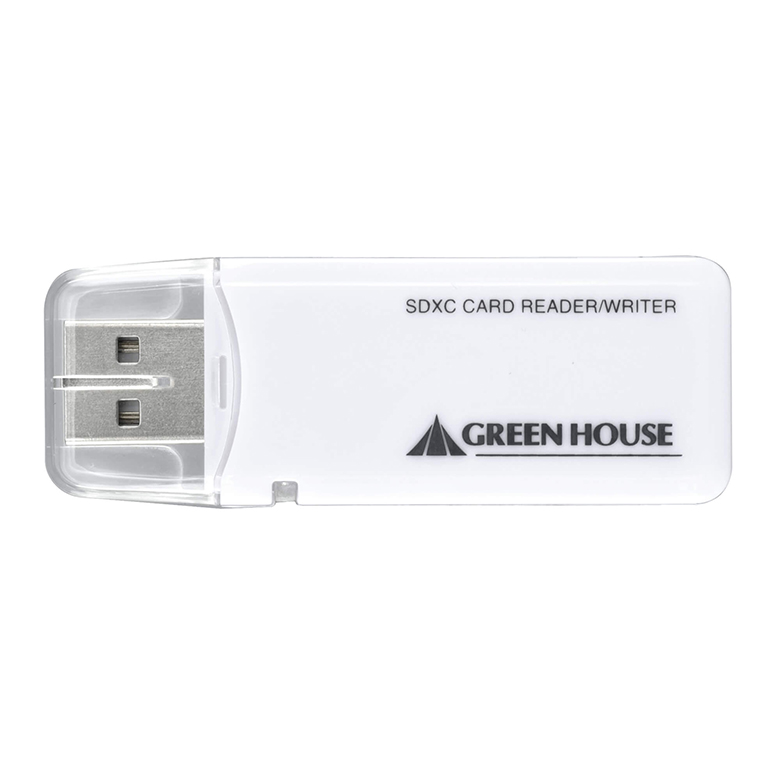 グリーンハウス 10種類のメモリカードに対応USB2.0カードリーダ/ライタ GH-CRSQ10-U2 Amazon | GH-CRSQ10-U2 USB2.0対応マルチカードリーダ/ライタ
