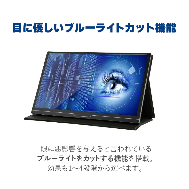 GREEN HOUSE(パソコン) モバイルモニター 13.3インチ 薄型 GREEN HOUSE(パソコン) モバイルモニター 13.3インチ 薄型