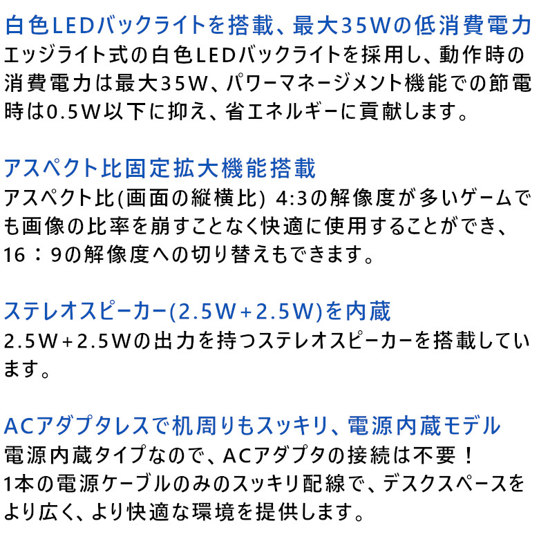液晶ディスプレイ 27インチ フルHD VGA/HDCP対応 ブルーライトカット モニター ブラック GH-ELCW27C-BK グリーンハウス  :4511677131950:グリーンハウスストアYahoo!店 - 通販 - Yahoo!ショッピング