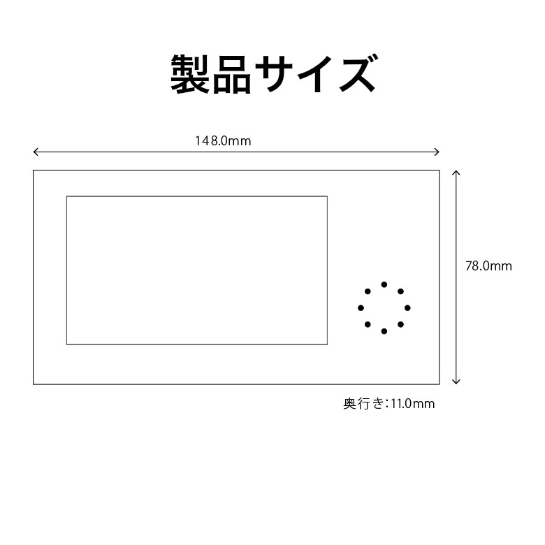 電子POP モニター 4.3インチ 4.3型 紙製 小型モニター デジタル