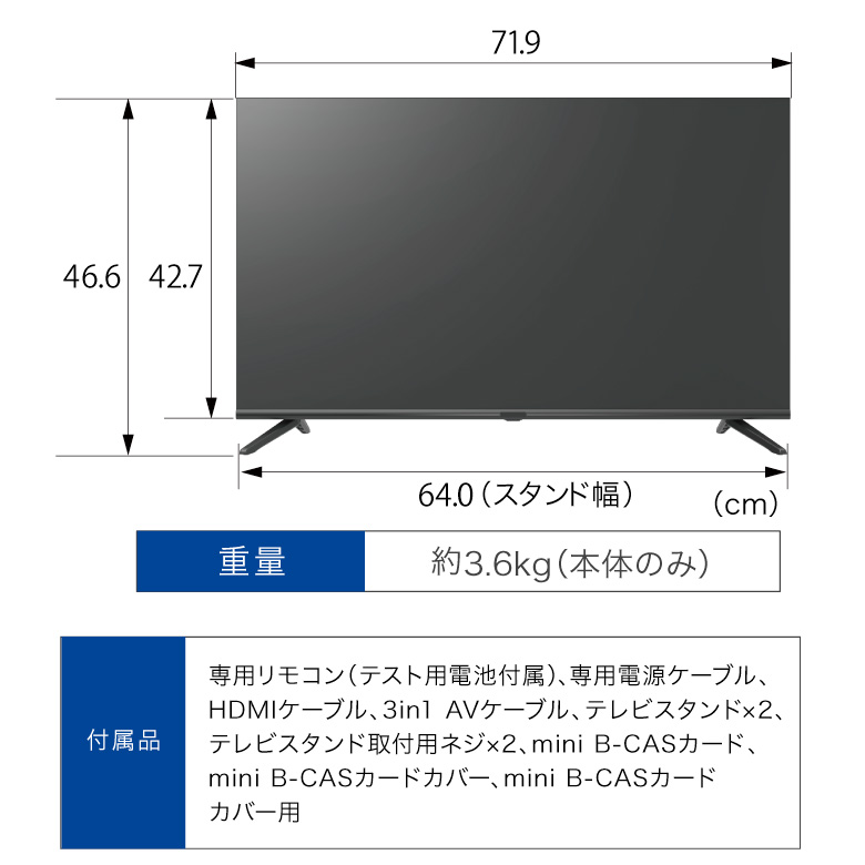 32インチ スマートテレビ Google TV ハイビジョン ダブルチューナー 32型 液晶 テレビ GH-GTV32AC-BK グリーンハウス
