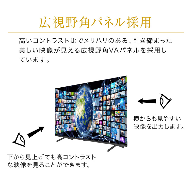 gh-gtvm32b-bk_7.jpg gh-gtvm32b-bk_7.jpg