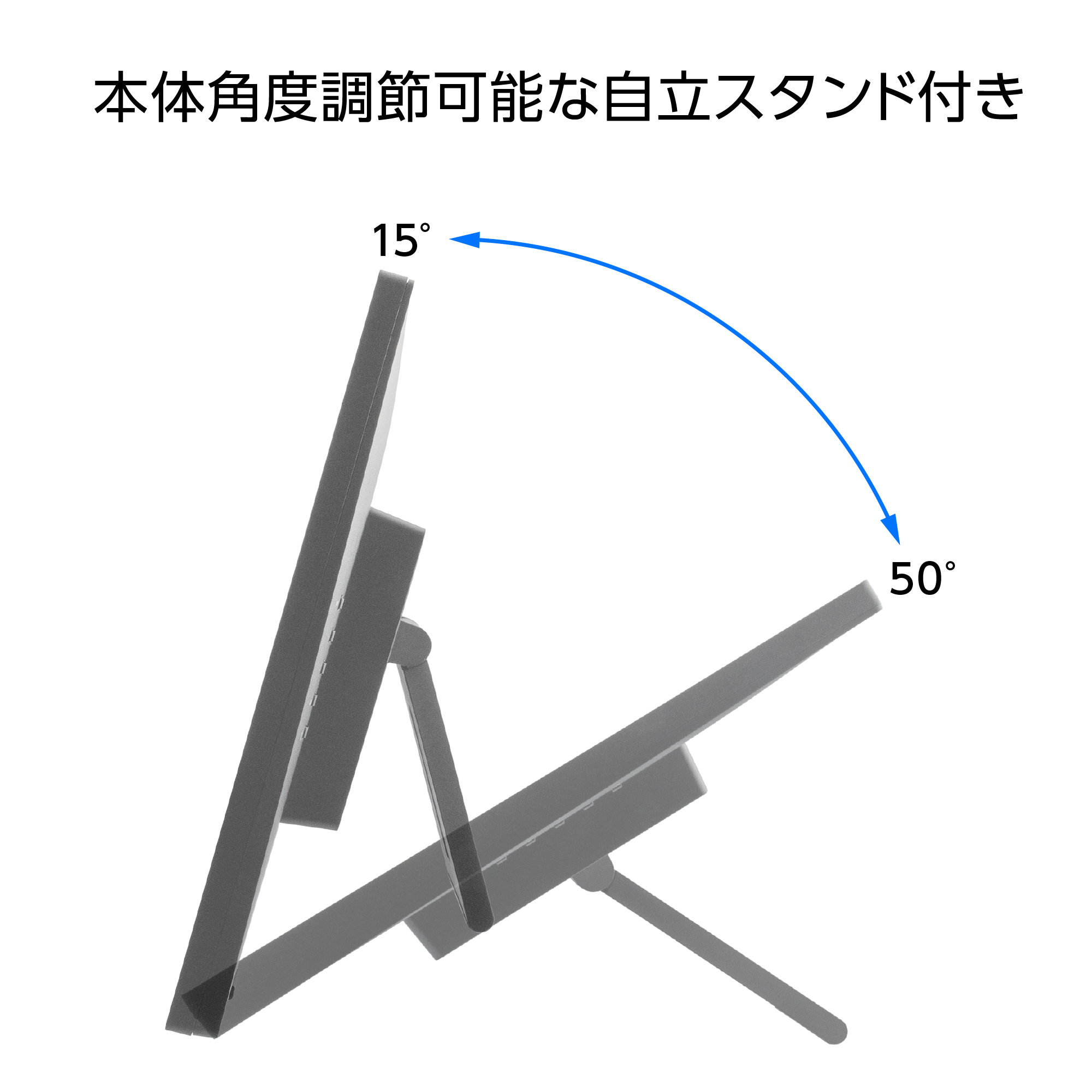 GREEN HOUSE（パソコン） タッチパネルモニター 小型 23.8インチ