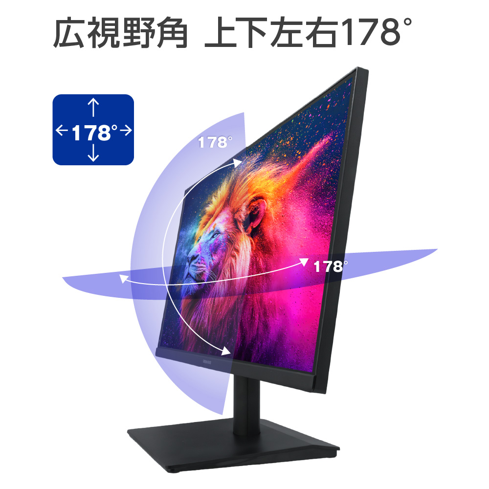 GREEN HOUSE（グリーンハウス） 21.5型 モニター フルHD 120Hz VA