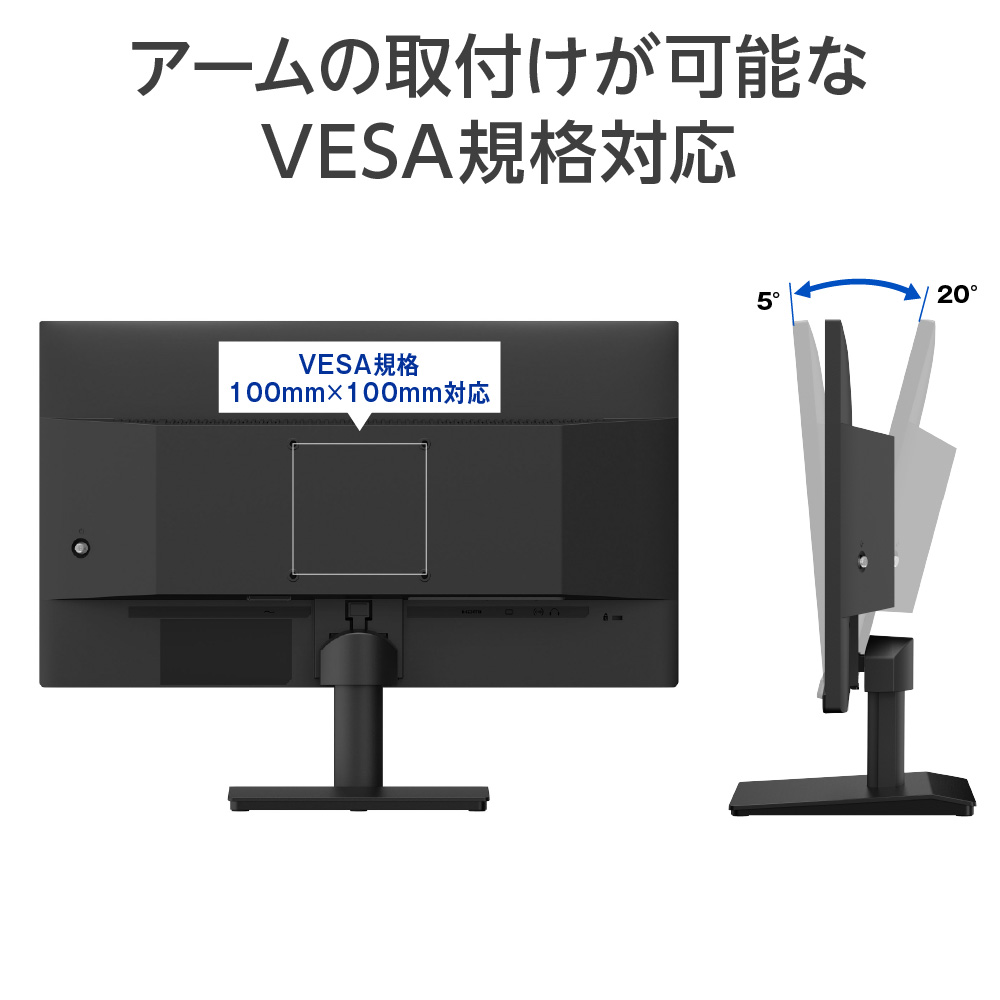 GREEN HOUSE（グリーンハウス） 21.5型 モニター フルHD 120Hz VA