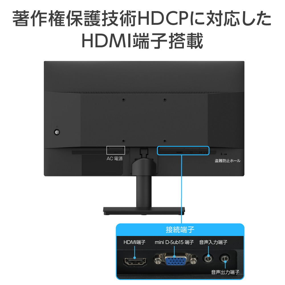 GREEN HOUSE（グリーンハウス） 21.5型 モニター フルHD 120Hz VA