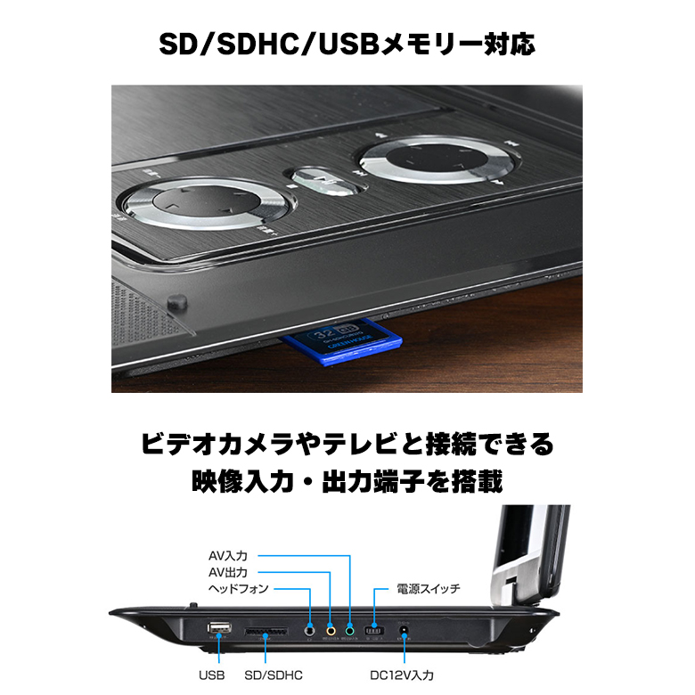 ポータブルDVDプレーヤー 15.4型 ワイド液晶 フルセグTV内蔵 地デジ 内蔵バッテリー 父の日 ギフト プレゼント GH-PDV15CTG-BK  グリーンハウス