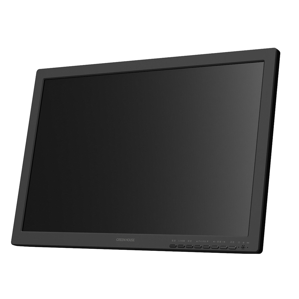 GREEN HOUSE（グリーンハウス） アウトレット 19型 ポータブルテレビ