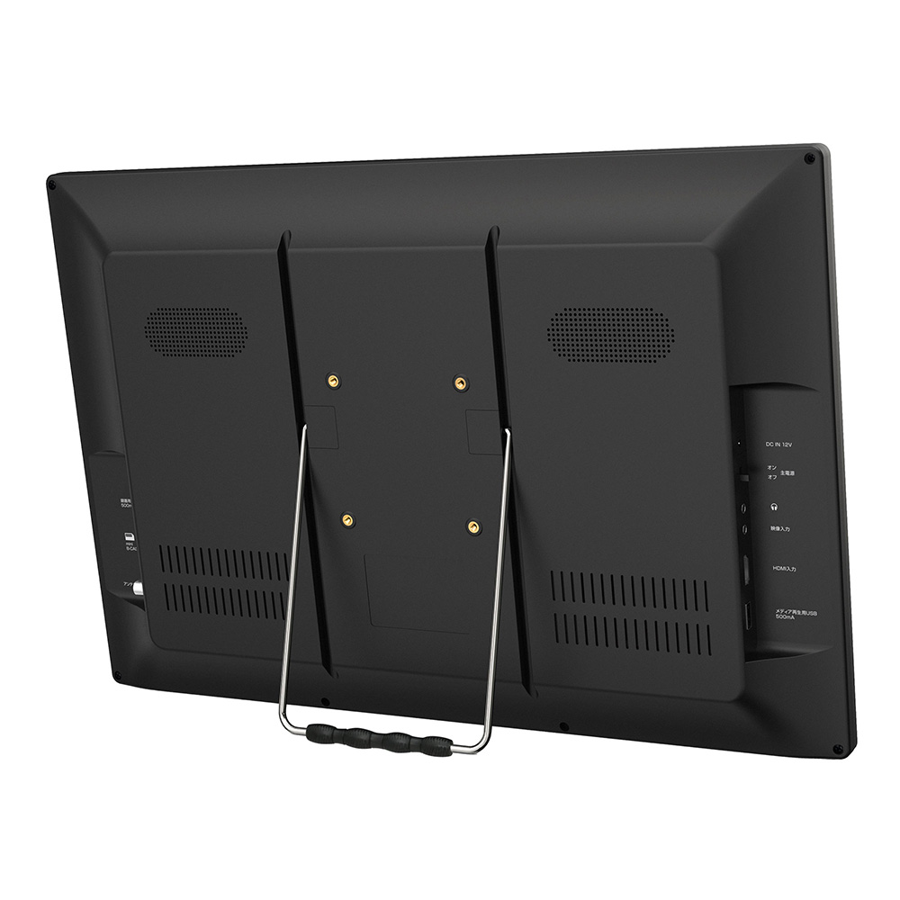 GREEN HOUSE（グリーンハウス） アウトレット 19型 ポータブルテレビ