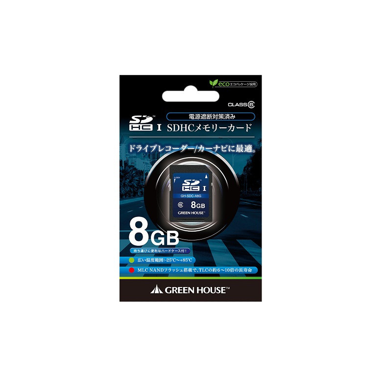 SDHCカード 8GB ドライブレコーダー向け ドラレコ対応 耐久性 カメラ