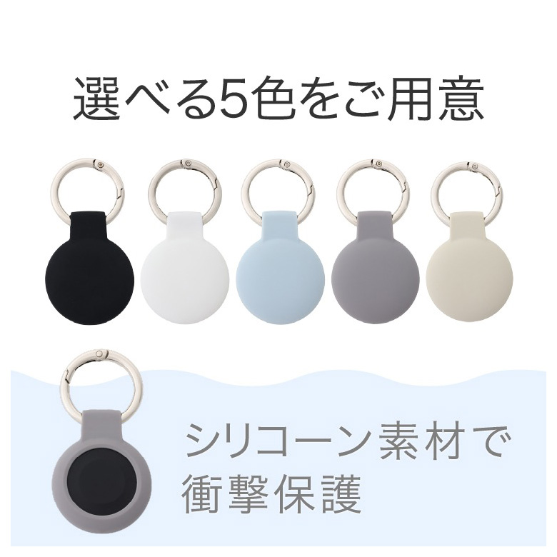 9/2エントリーでP+5% スマートタグ DIGL(ディグル) キーホルダーケース 探し物タグ 迷子 スマートフォン 落とし物 忘れ物タグ GH- SMAKA グリーンハウス :451167713:グリーンハウスストア!店 通販 