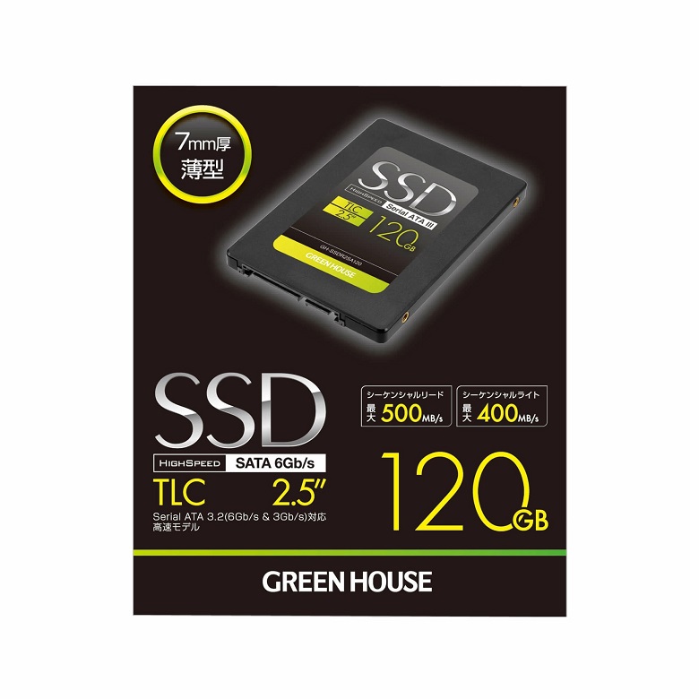 GREEN HOUSE（グリーンハウス） SSD 120GB 2.5インチ シリアルATA-III