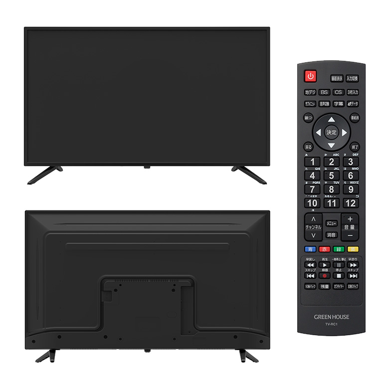 液晶 テレビ 32インチ HD対応 32型 液晶テレビ TV ハイビジョン 裏録画 ダブルチューナー 外付けHDD 録画 GH-TV32B-BK  グリーンハウス : 4511677130328 : グリーンハウスストアYahoo!店 - 通販 - Yahoo!ショッピング