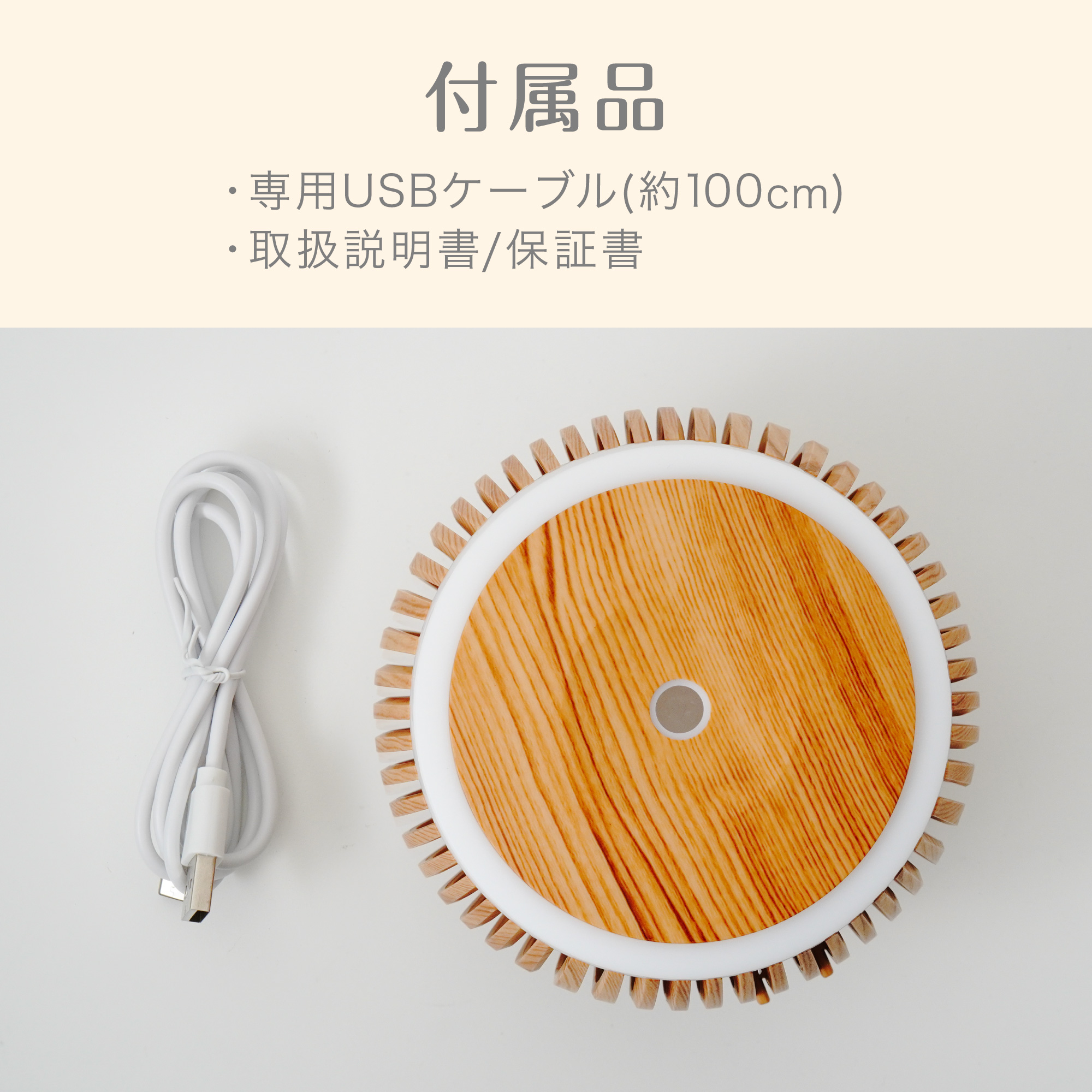 GREEN HOUSE（グリーンハウス） 超音波式 ウッドサークル 加湿器 卓上