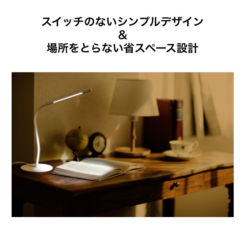 Mocka■扉をあけても絵になるライトグリーンのサイドテーブル T04098_LowRes_01_grande.jpg?v=