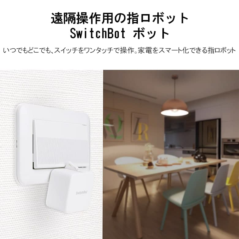 リモコン操作 ブラックロボット Amazon | パナソニック Panasonic ロボット掃除機 ルーロ