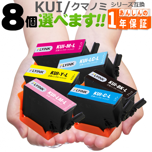 GreenLabel MUG KUI KAM SAT KUI-6CL KUI-6CL-L KAM-6CL KAM-6CL-L SAT