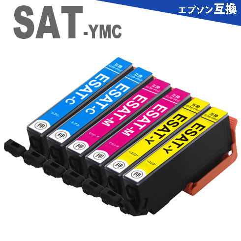 SAT-Y SAT-M SAT-C  サツマイモ（イエロー×2マゼンタ×2シアン×2）　互換インクカートリッジ SAT6CL EP-712A EP-713A EP-812A EP-813A｜greenlabel