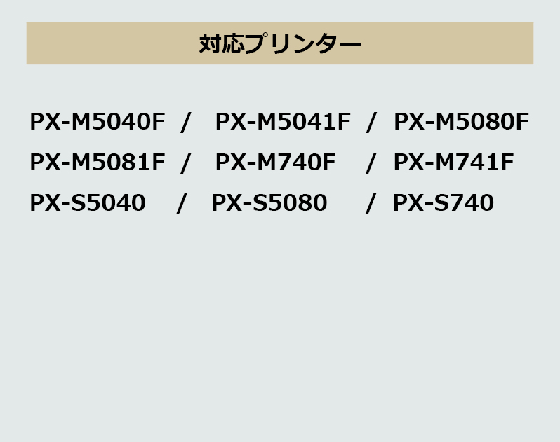 GreenLabel 【互換品】 IC4CL74 4色セット エプソン IC74 プリンター