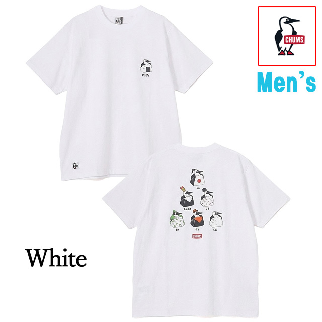 CHUMS（チャムス） ブービーオニギリフレンズTシャツ CH01-2743 国内