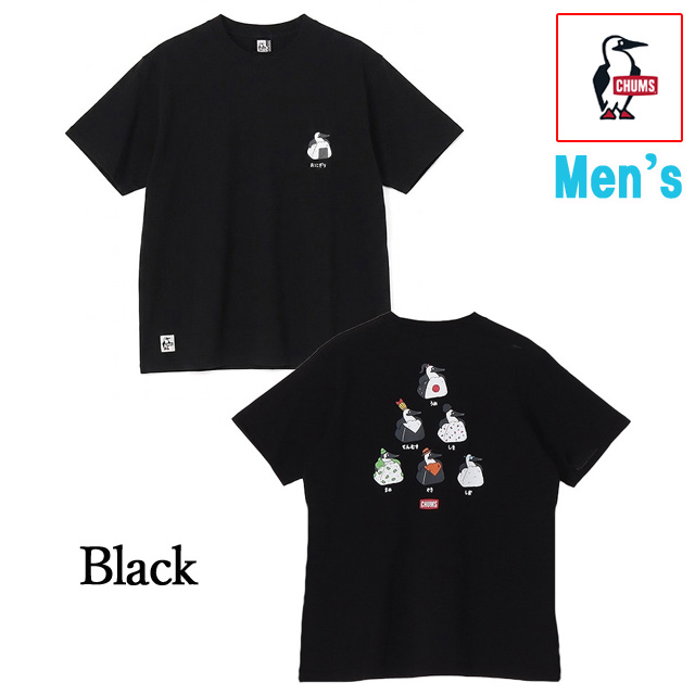 【まり2点セット】チャムス ブービーロゴTシャツ ホワイト&ネイビー XL CHUMS（チャムス） ブービーオニギリフレンズTシャツ CH01-2743 国内