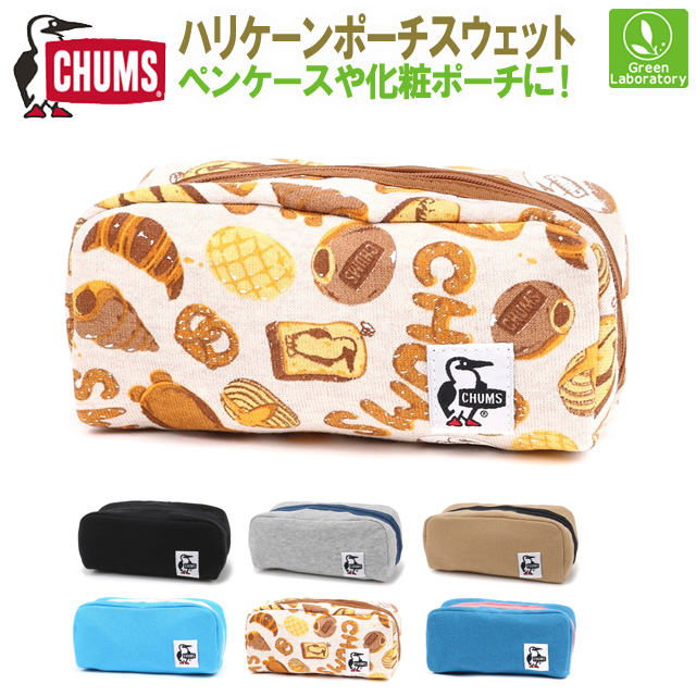 チャムス CHUMS ハリケーンポーチスウェット ペンケース 文房具ケース