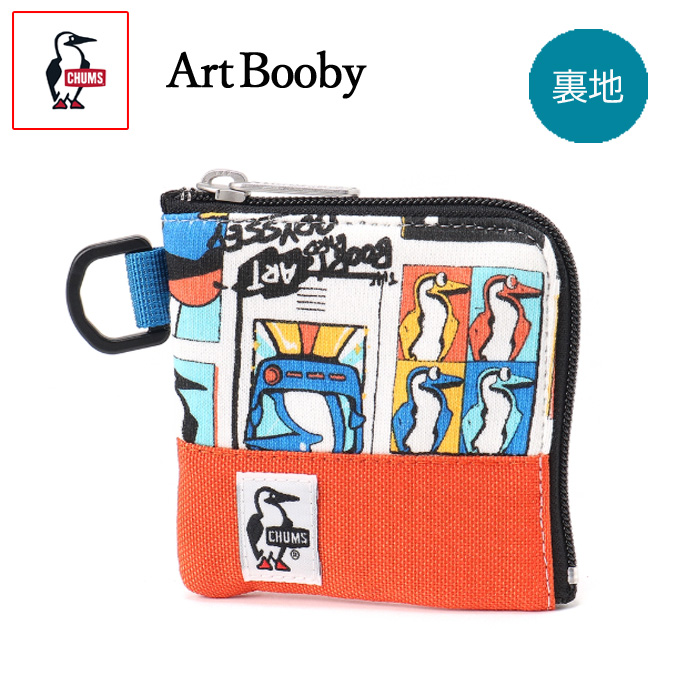 CHUMS（チャムス） スクエアコインケーススウェットナイロン 財布