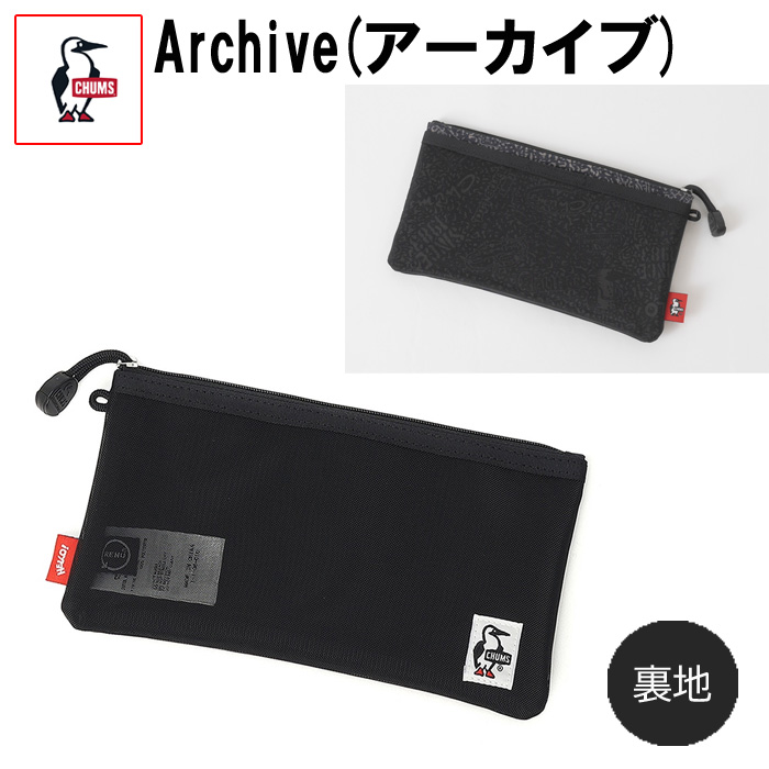 CHUMS（チャムス） リサイクルオブロングケース ポーチ CH60-4064 国内