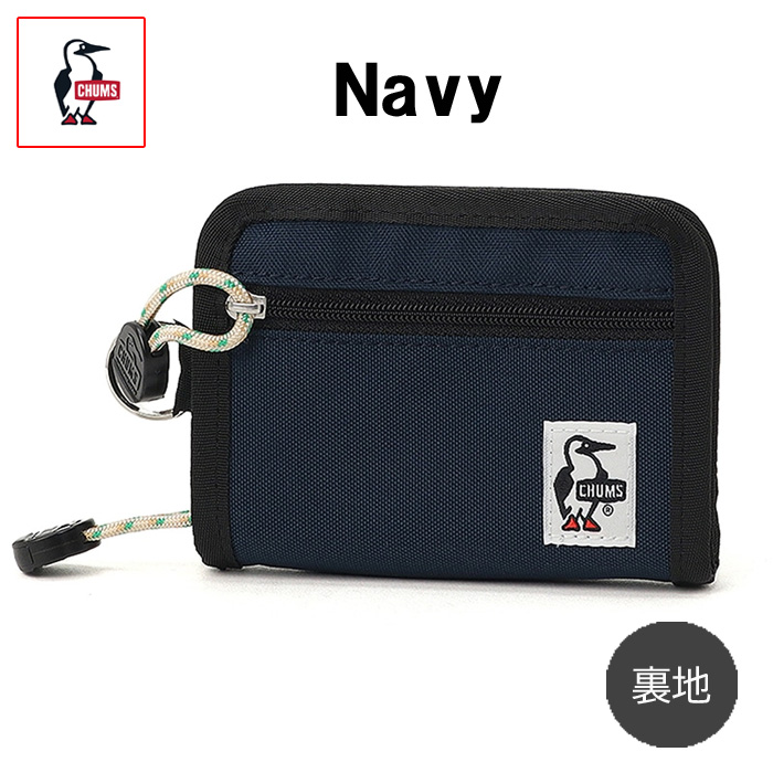 CHUMS（チャムス） リサイクルパスカードウォレット 財布 カード収納
