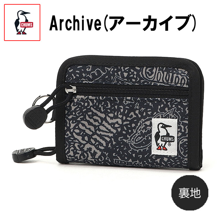 CHUMS（チャムス） リサイクルパスカードウォレット 財布 カード収納